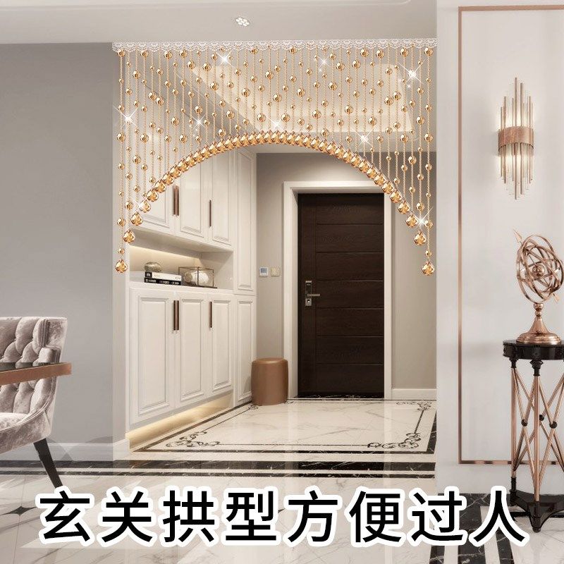 门帘珠帘水晶隔断帘子欧式家用玄关过道卧室吊挂帘奢华装饰免打孔图片
