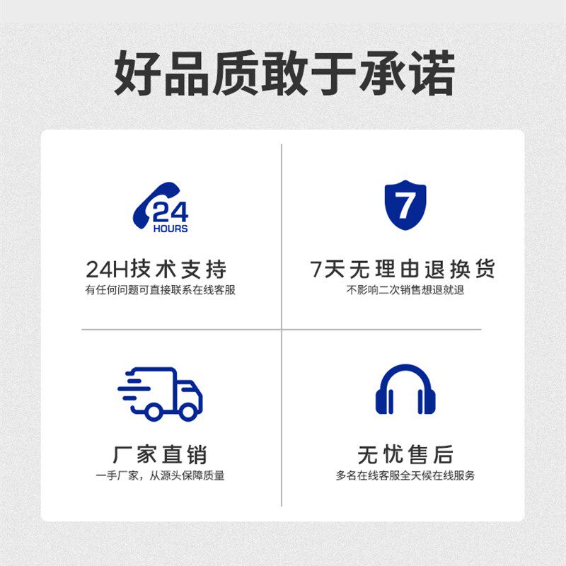 商用电磁炉套装8/12/15/20/25/30KW大功率改装维修全套配件