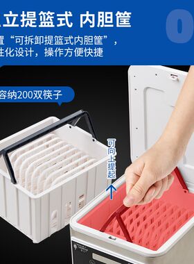 拓玛筷子消毒机商用KX-N500全自动酒店餐厅智能筷子机盒自动出筷