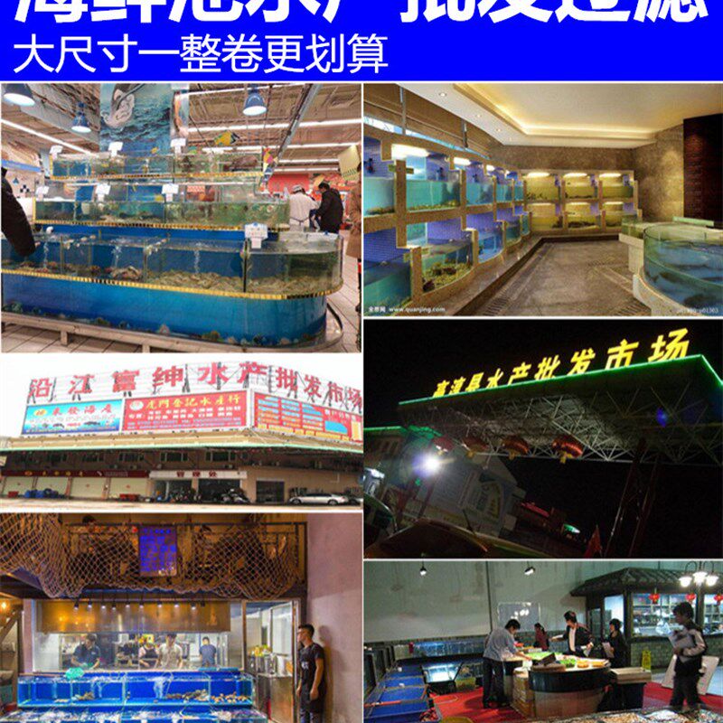 大型养鱼海水产海鲜池鱼池鱼缸海绵净水过滤棉加厚净化高密度材料