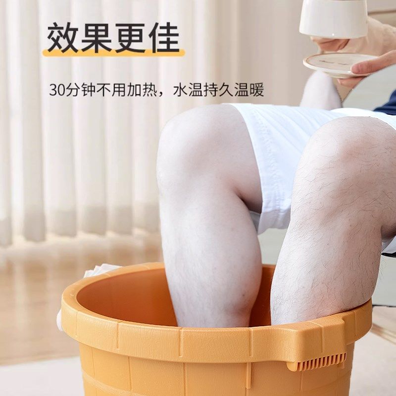 泡脚桶过小腿泡脚盆加高加厚家用足浴桶耐摔塑料牛津冬季洗脚桶