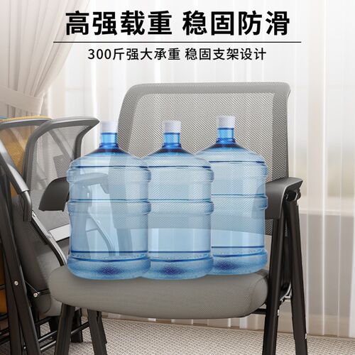 折叠靠背椅子家用久坐舒服职员办公椅免安装电脑椅简易餐椅学习椅