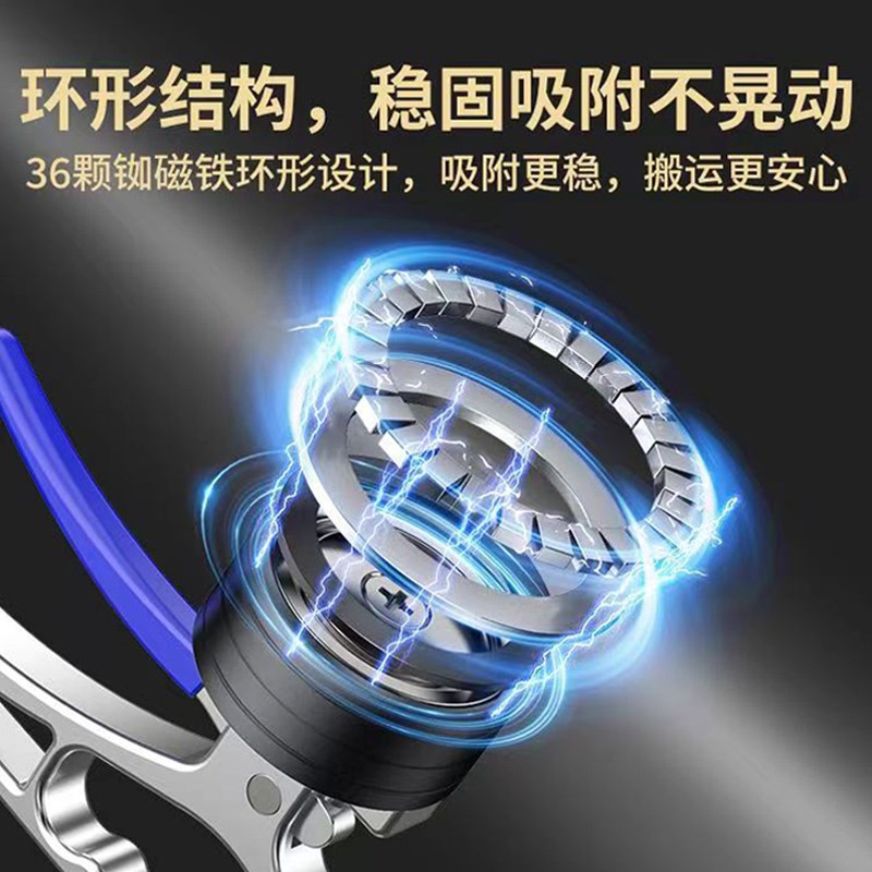 强磁取料器激光切割强磁吸铁石手提式永磁起重器搬运工具吸盘吊具