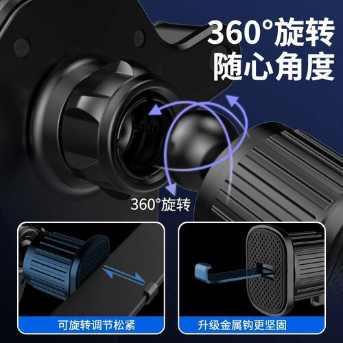 长安欧尚x5/z6/x7plusa800专用车载手机支架出风口支撑导航架车用
