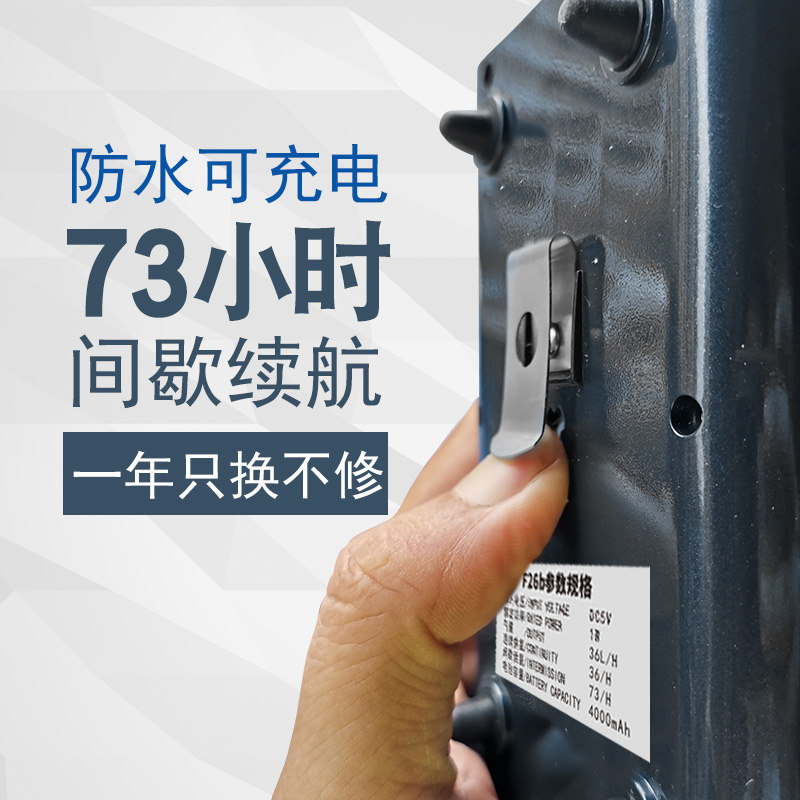 特强 防水增氧泵户外钓鱼氧气泵USB充电便携打氧机小型充氧泵养鱼