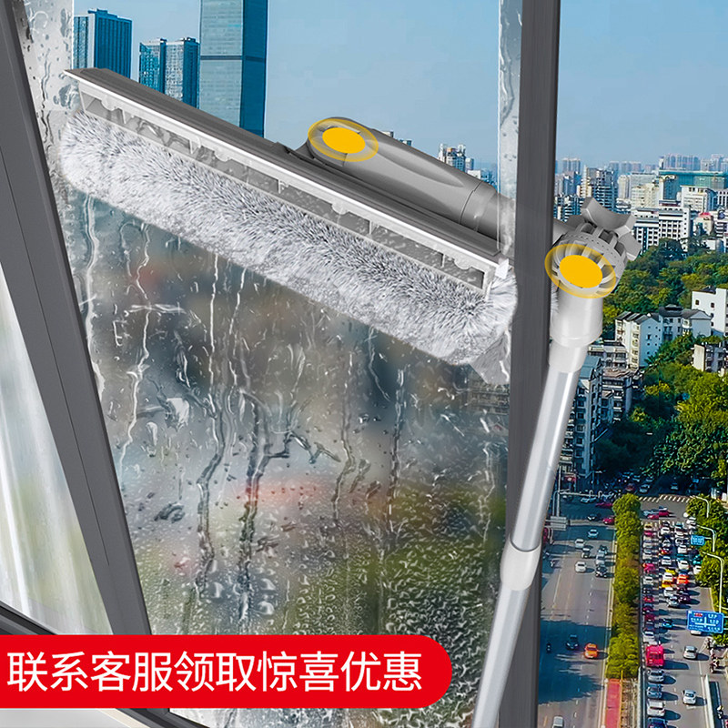 擦玻璃神器家用高层窗外专用新款擦洗窗户刮水器家政保洁清洁工具