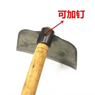 锄头农用木柄灰锄掘地种菜松土铬钢锄头种植农具不锈钢除草锄包邮