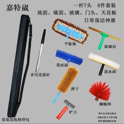8米9米10米加长伸缩杆不锈钢玻璃刮水器高处清洁刷擦窗器保洁工具