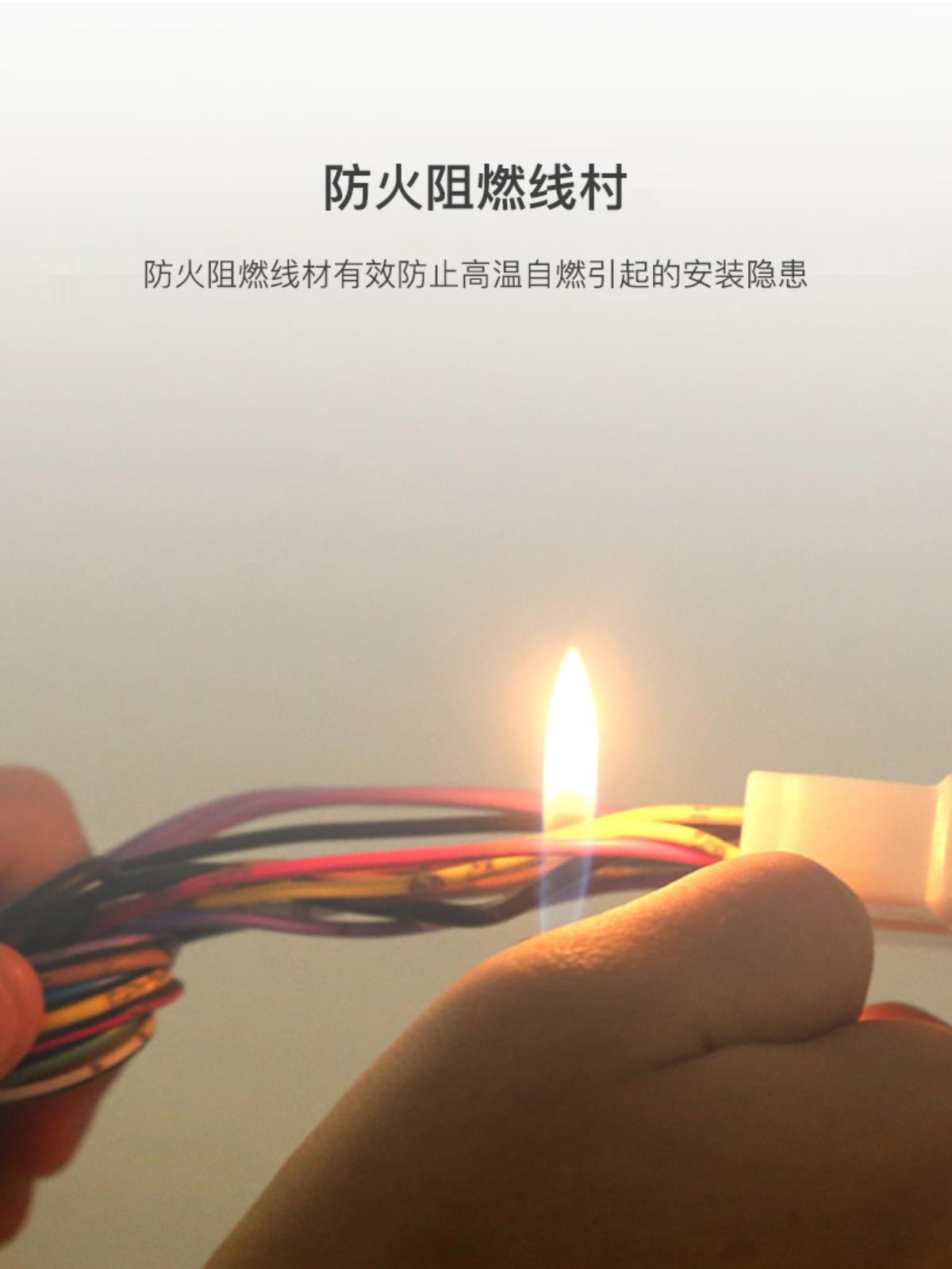 铃木启悦自动升窗器遥控专用关窗器超悦车窗玻璃一健升降器骁途晓