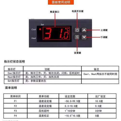 PVC爬宠抽屉柜饲养盒智能加热温控箱恒保AR346豹纹守宫蛇角蛙睫角
