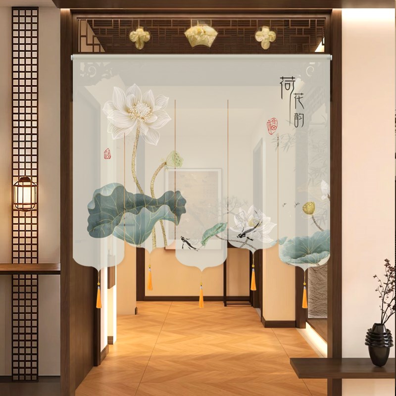 挂式屏风卷帘荷花免打孔新中式玄关国风门帘茶室书房餐厅软隔断