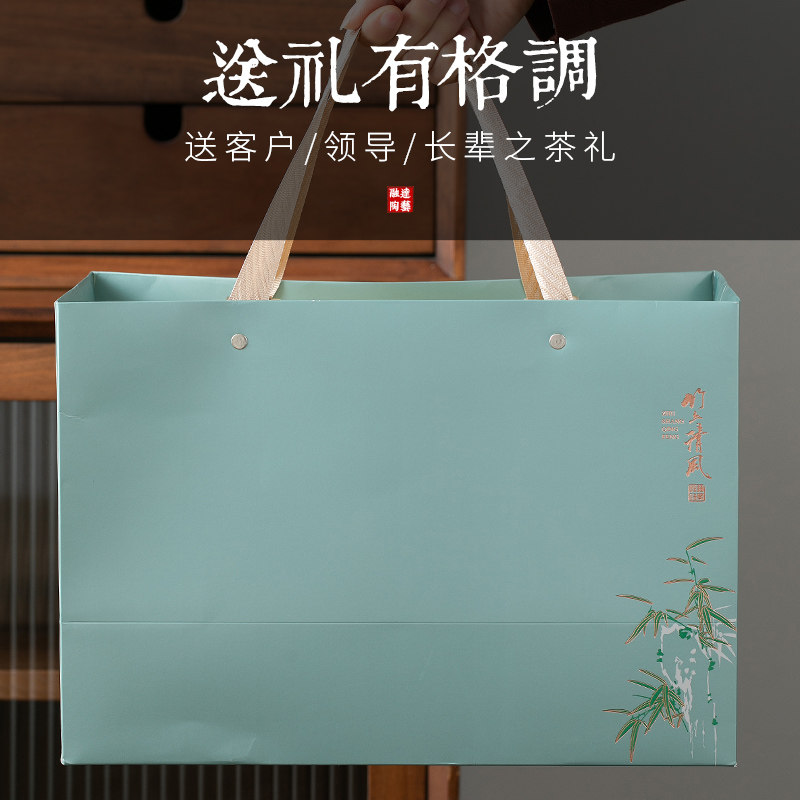 中式哥窑茶叶罐礼盒装空盒包装盒空礼盒红茶绿茶白茶铁观音龙井