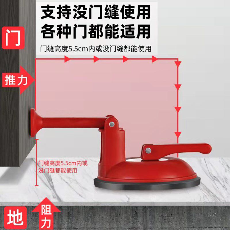顶门阻门器酒店安全独居防盗家用堵门抵门挡门阻女生便携报警神器