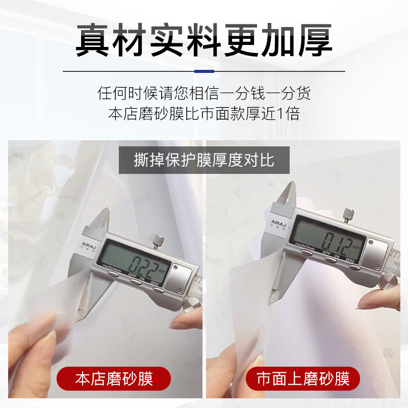 卫生间玻璃贴纸防窥视防走光透光不透明家用免胶磨砂贴膜窗户贴纸