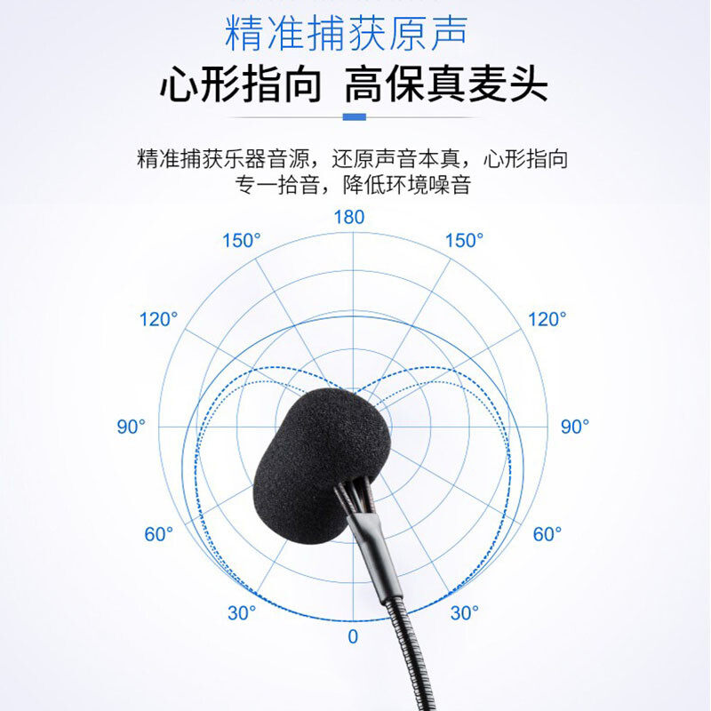 爱尚达 VT-5小提琴专用无线麦克风专业舞台演出扩音器乐器拾音器