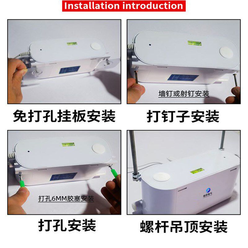 空调排水泵挂机柜机中央空调抽水泵全自动款风管机冷凝水提升泵