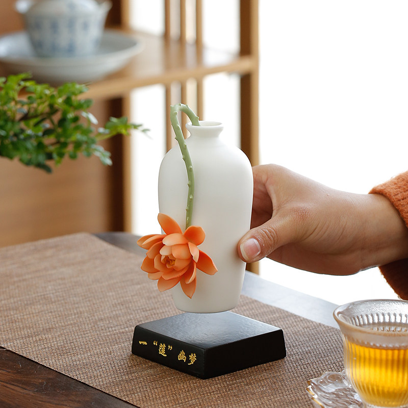 新中式陶瓷花瓶摆件办公室客厅莲花插花轻奢卧室干花小花瓶装饰品