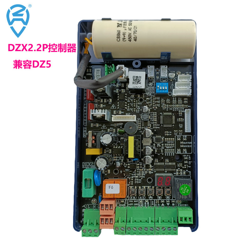 威捷道闸DZX2.2DZJ2.4英文DZ5DZ6BG-212控制器车牌识别伺服升降闸