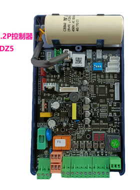 威捷道闸DZX2.2DZJ2.4英文DZ5DZ6BG-212控制器车牌识别伺服升降闸
