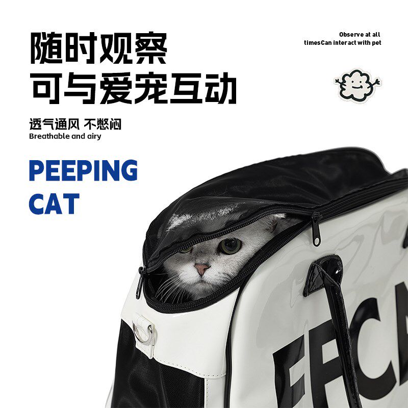 高颜值猫包外出便携狗包手提斜挎包大号硬底宠物包单肩包宜德士