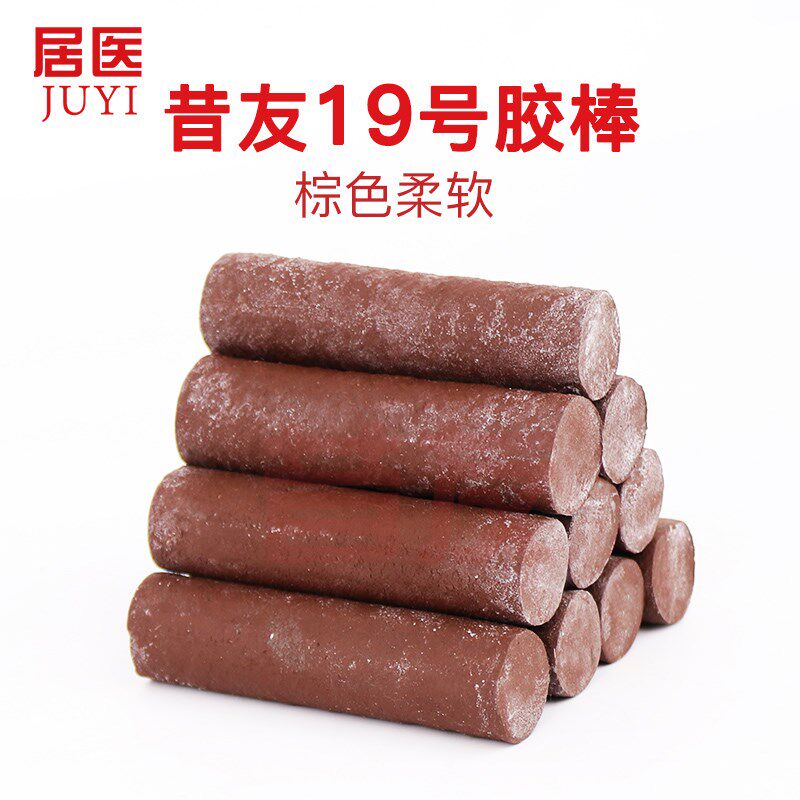 棕色慢固化新料堵漏胶棒注剂带压堵漏密封填料胶棒昔友牌带压密封
