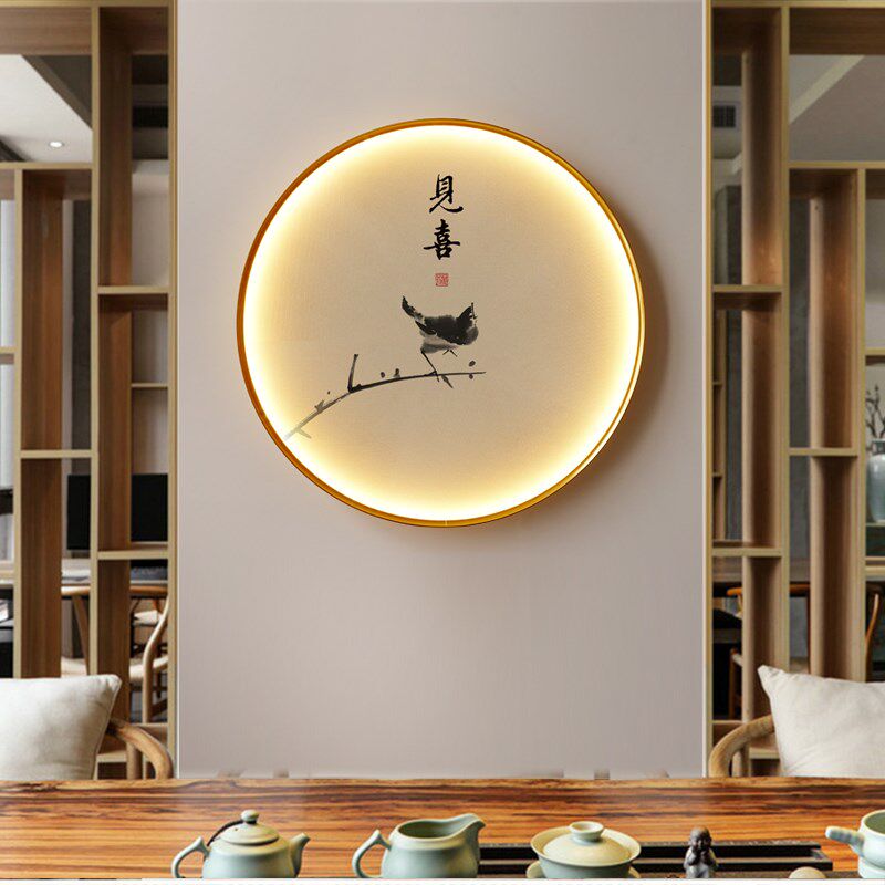 水墨宣言 中式圆形挂画入户玄关墙画寓意好见喜带灯发光LED装饰画