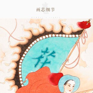 花木兰画像 古代巾帼英雄人物画 民族女英雄装饰画 卷轴挂画定制