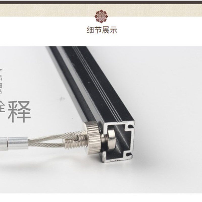 移动吊顶轨道挂画钩 可移动钢丝绳挂画器轨道 吊轮挂画线挂画勾码