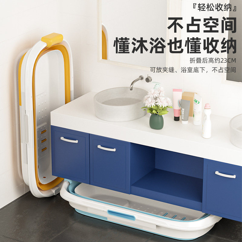 泡澡桶大人可折叠家用浴桶成人全身汗蒸浴缸加厚儿童洗澡盆沐浴盆