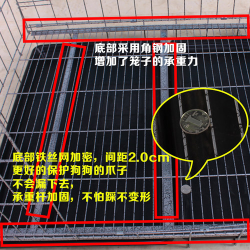 狗笼 狗笼子泰迪金毛萨摩耶猫笼鸽子笼小中大型犬折叠笼鸡笼兔笼