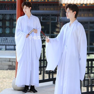 汉服男夏白色仙气学生书生公子摄影服中国风古风古典舞蹈演出服装