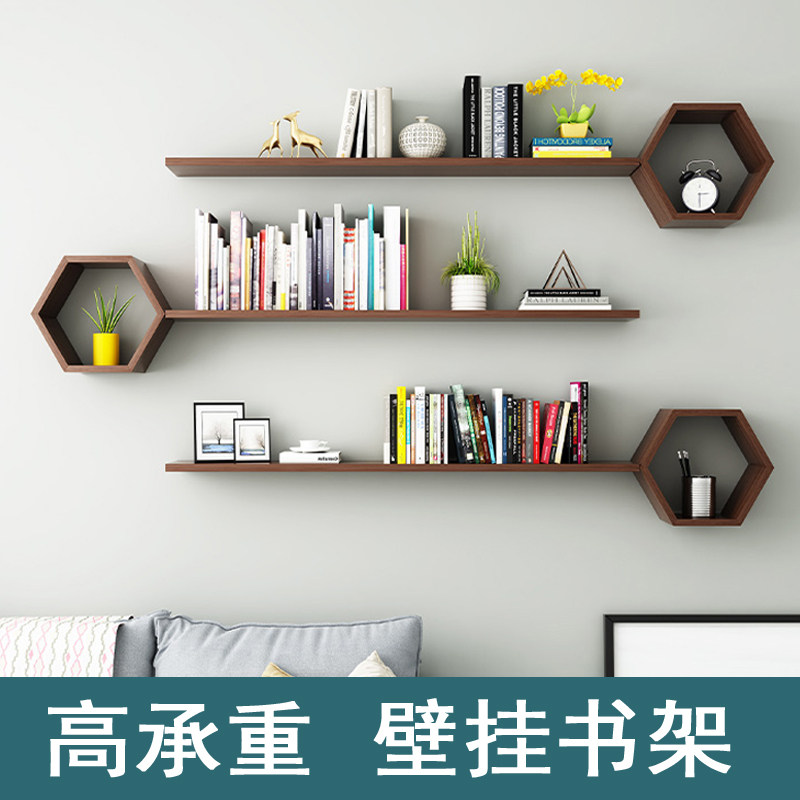墙上置物架餐厅背景墙挂墙装饰壁柜创意墙柜客厅卧室壁挂墙面书架