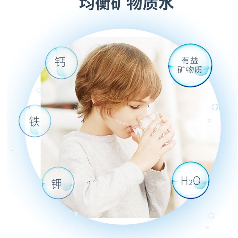 艾沃净水器507-3专用滤芯pp棉活性炭超滤膜5级自来水净化正货包邮