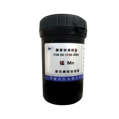 锰标液 GSB 04-1736-2004 锰标准溶液 标准物质实验室