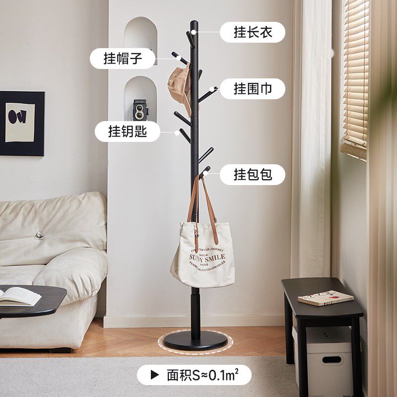 实木衣帽架卧室落地挂衣架家用黑色立式衣架室内挂衣杆门口挂包架