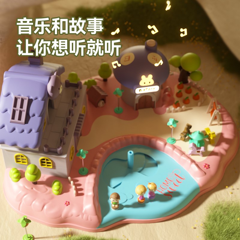 儿童女孩生日礼物惊喜城市玩具女生2025年礼盒幼儿园女童创意礼品