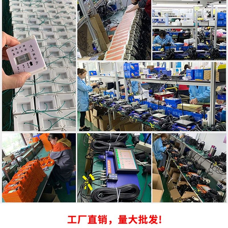 施工电梯楼层呼叫器 人货梯室内室外升降机吊箱吊笼语音呼叫铃 建