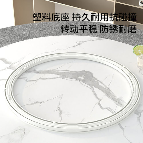 家用圆桌旋转转盘底座搭配轨道展示台 黑胡桃纹转盘餐桌实用设计