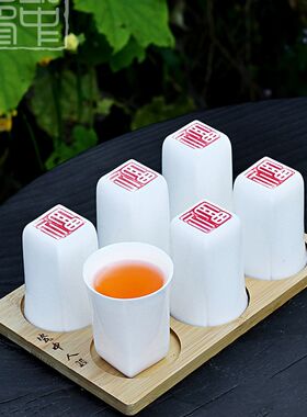 羊脂玉茶杯主人杯陶瓷品茗杯家用白瓷功夫茶盏福字杯个人单杯刻字