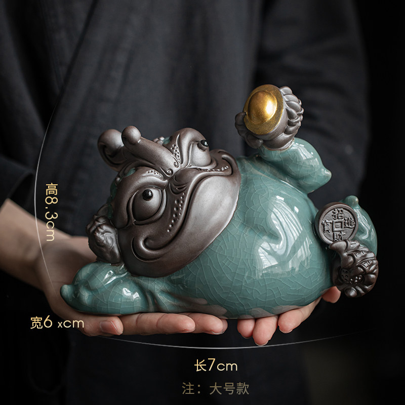 紫砂招财茶宠金蟾可养哥窑茶桌茶盘配件功夫茶具小摆件装饰品茶玩