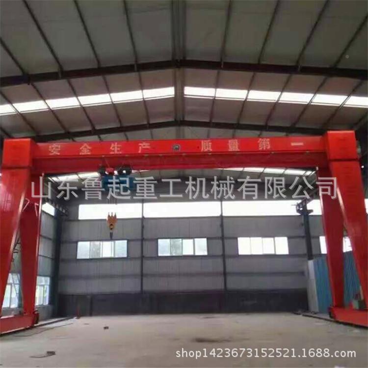 销售龙门起机5T电磁吸盘门吊10T吸废钢龙门吊重 龙FSM移龙门动吊
