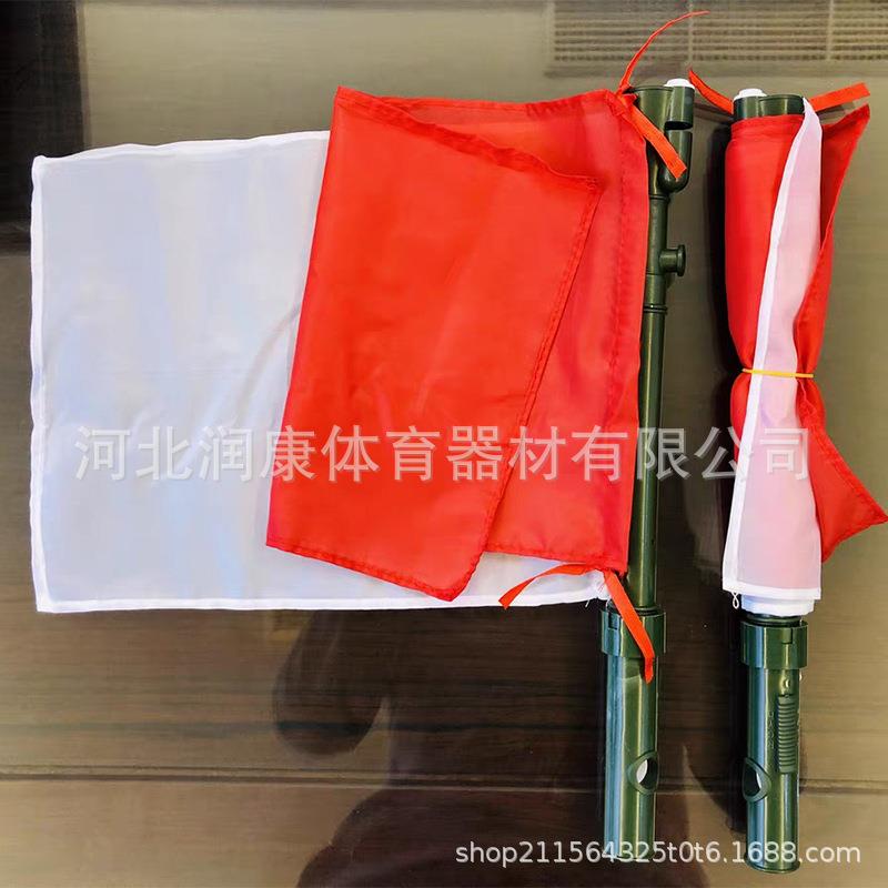 双 灯色指挥旗信号手旗训练指挥旗带口哨小喇叭双色指挥色信号三