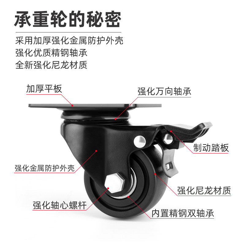 移动托盘万向轮冰箱洗衣机承重型花盆底座带轮长方形花托滑轮底托