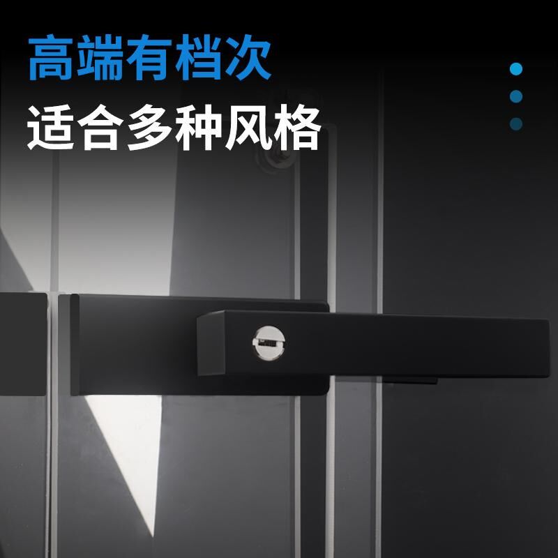 白色无边框玻璃门锁高端全金属执手锁缺平口高隔断单开子母门把手