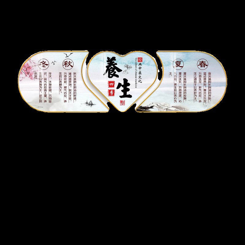 养生馆装饰画美容店装饰品房间布置头疗采耳海报美容院墙面装饰画
