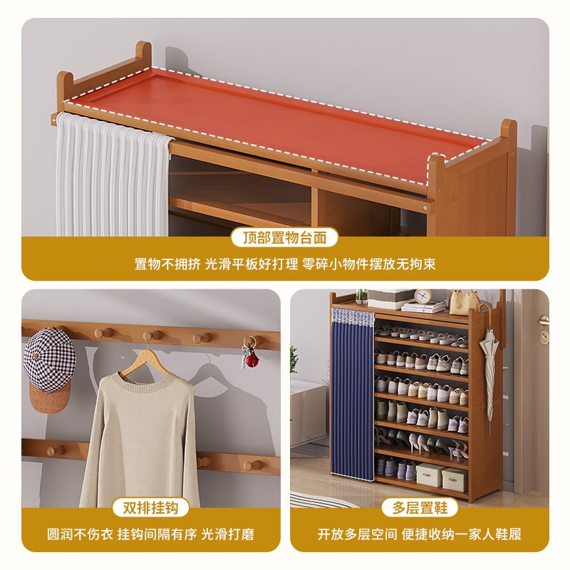 门厅一体衣帽架简易家用门口入户小鞋架子多层多功能防尘鞋柜玄关