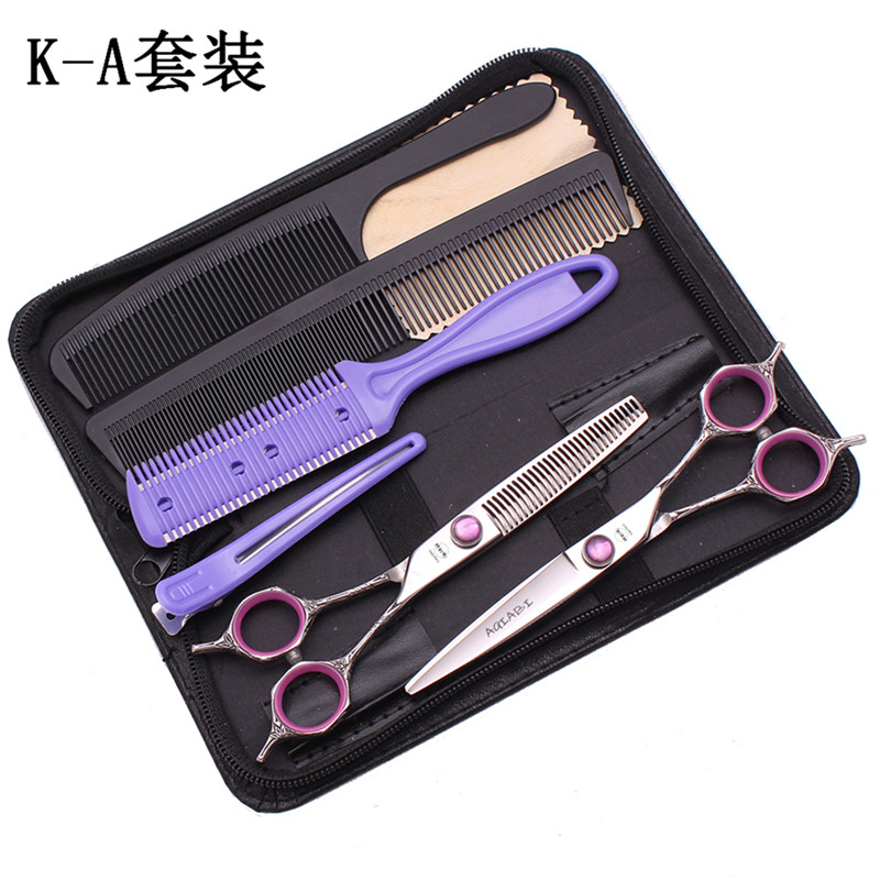 阿恰比双尾6英寸A字理发剪刀美发平剪刘海打薄牙剪碎发套装工具