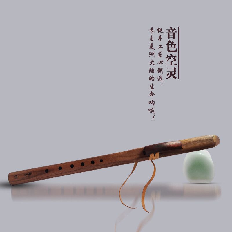 印第安笛,美洲土著笛子