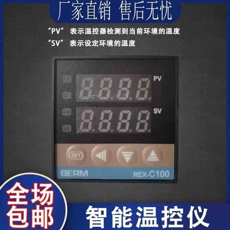 红酒瓶胶帽收缩机瓶盖套膜收缩自动加热瓶口收缩白醋橄榄油瓶收膜