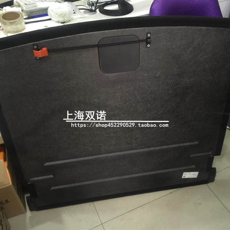 适用大众途观L后备胎盖板 后备箱地毯 行李箱盖板 地毯